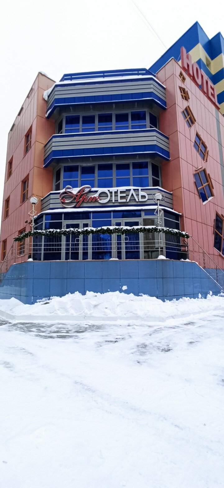 Фото Арт-отель