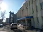 Гефест-Трейд (Kirova Street, 23) ، أنظمة السلامة من الحرائق