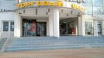 Clothing store Charm (Lenina Street, 1), lingerie and swimwear shop
