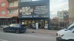 Evimsaray Avm (Bursa, Osmangazi, Soğanlı Mah., Çelebi Mehmet Blv., 170A), tienda de artículos para el hogar y productos químicos domésticos