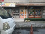 Yildiz Petshop (Istanbul, Kucukcekmece, 1st Cengiz Topel Avenue, 54B), tienda de animales