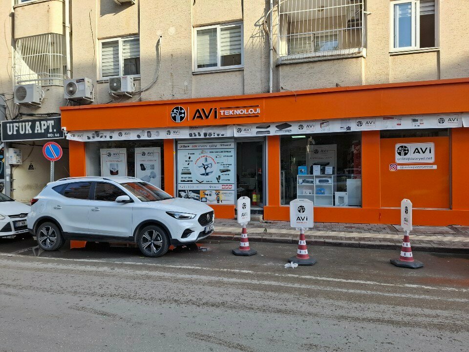 Security company Avi Technology, Adana, photo