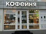 Kofe budesh? (Mendeleyeva Street, 141), cafetería