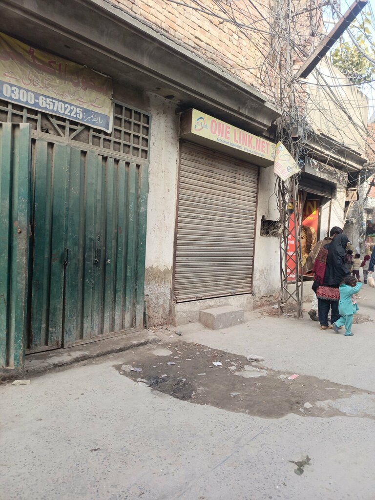 Internet service provider One-Link.Net № 2, Lahore, photo