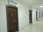 Arslan (Ankara Province, Sincan District, Atatürk Mah., Lale Cad., 5B), engineering