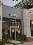 Surf Coffee X 1371 (Kirova Street, 46), coffee shop