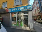 Irem Doner (Konya, Karatay, Köprübaşı Cad., 8/A), restaurant