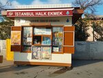 Ihe Yenibosna Koctas Buffet (İstanbul, Bahçelievler, Yıldırım Beyazıt Cad.) ، مخبز