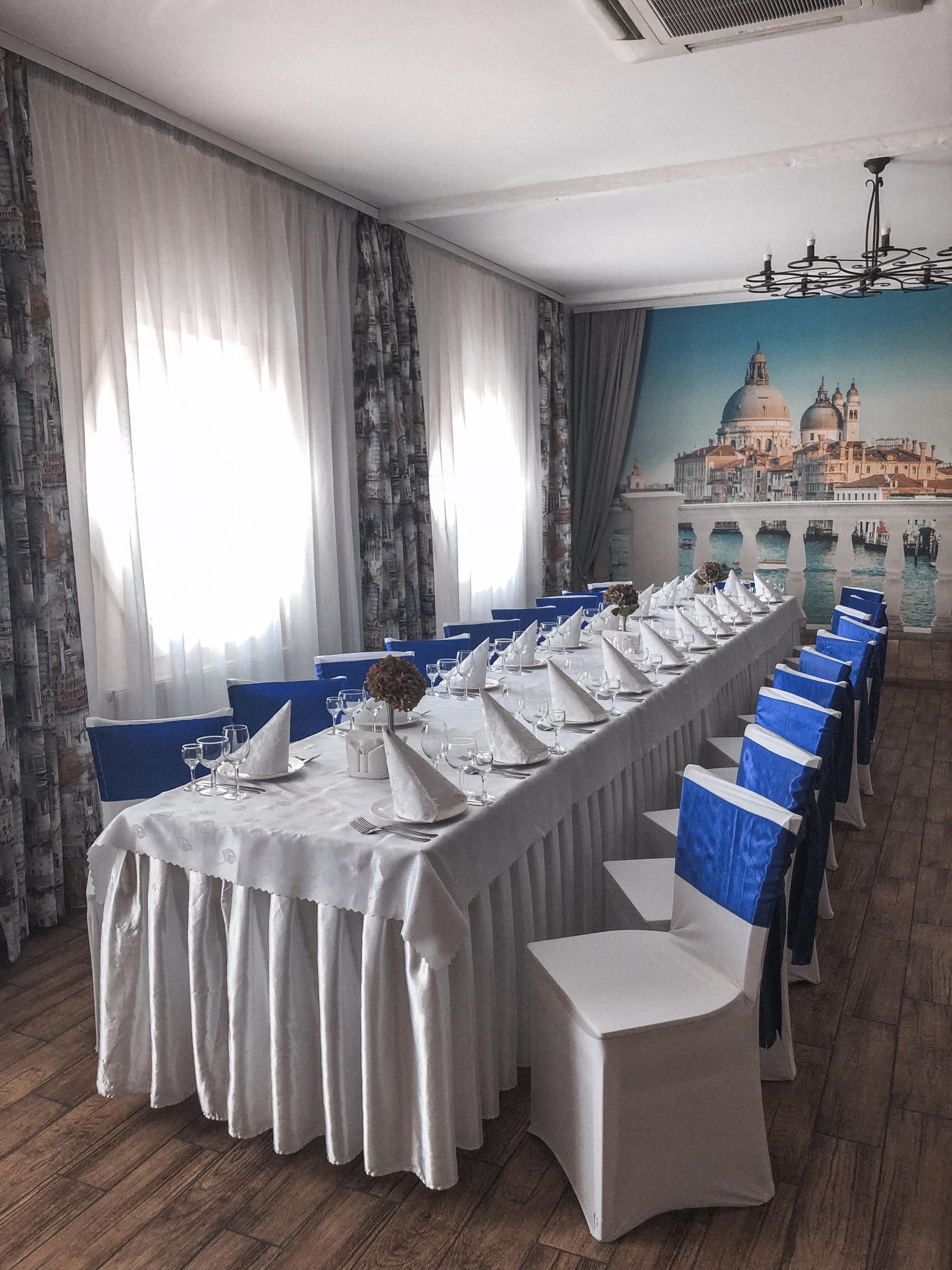 Фото Навигатор