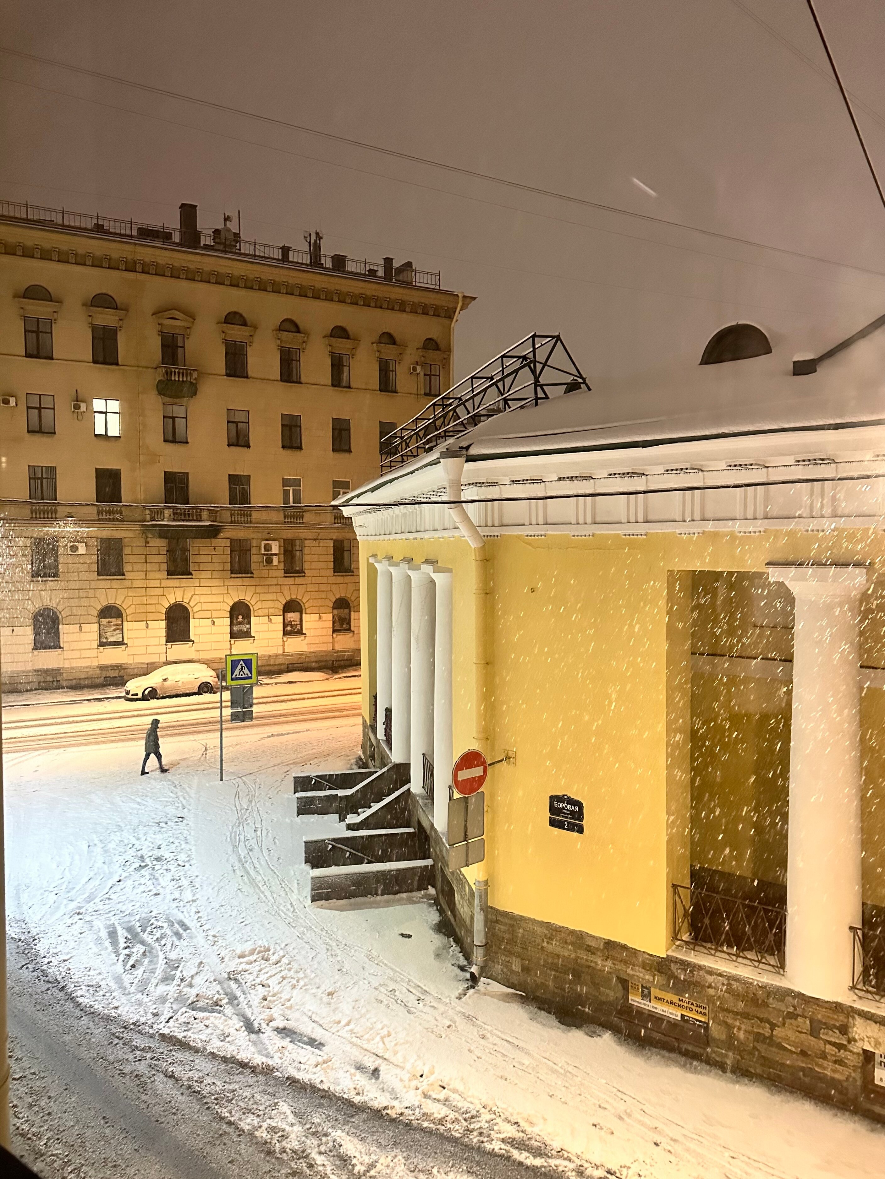 Фото Дом Паломника