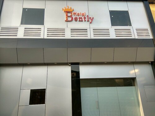 Гостиница Hotel Bently в Мумбаи