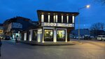 East Real Estate (Bursa, İnegol District, Burhaniye Mah., Kemalettin Sami Paşa Cad., 64B), real estate agency