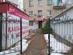 Blitz (Nursultan Nazarbayev Avenue, 226), automatic doors and gates