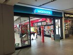 Watsons (İstanbul, Buyukdere Avenue, 185), perfume and cosmetics shop