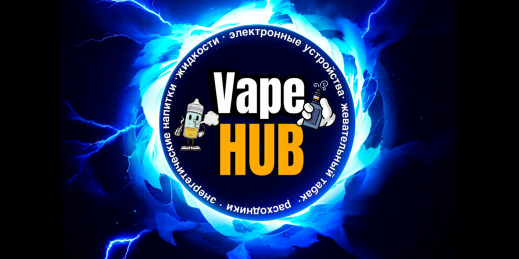 Vape shop VapeHUB, Prokopevsk, photo
