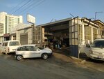 Ibisler Auto (Konya, Selçuklu, Fatih Mah., Bagsaray Sok., 45), servicio de coches, centro de reparación de automóviles
