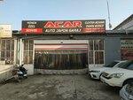 Acar Honda Garaj (Konya, Selçuklu, Fatih Mah., Bulbullu Sok., 3) ، ورشة لتصليح السيارات