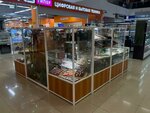 Искатели (Moldavskaya ulitsa, 16), tienda de numismática