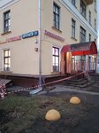 Парикмахерская (Sudakova Street, 25), hairdresser