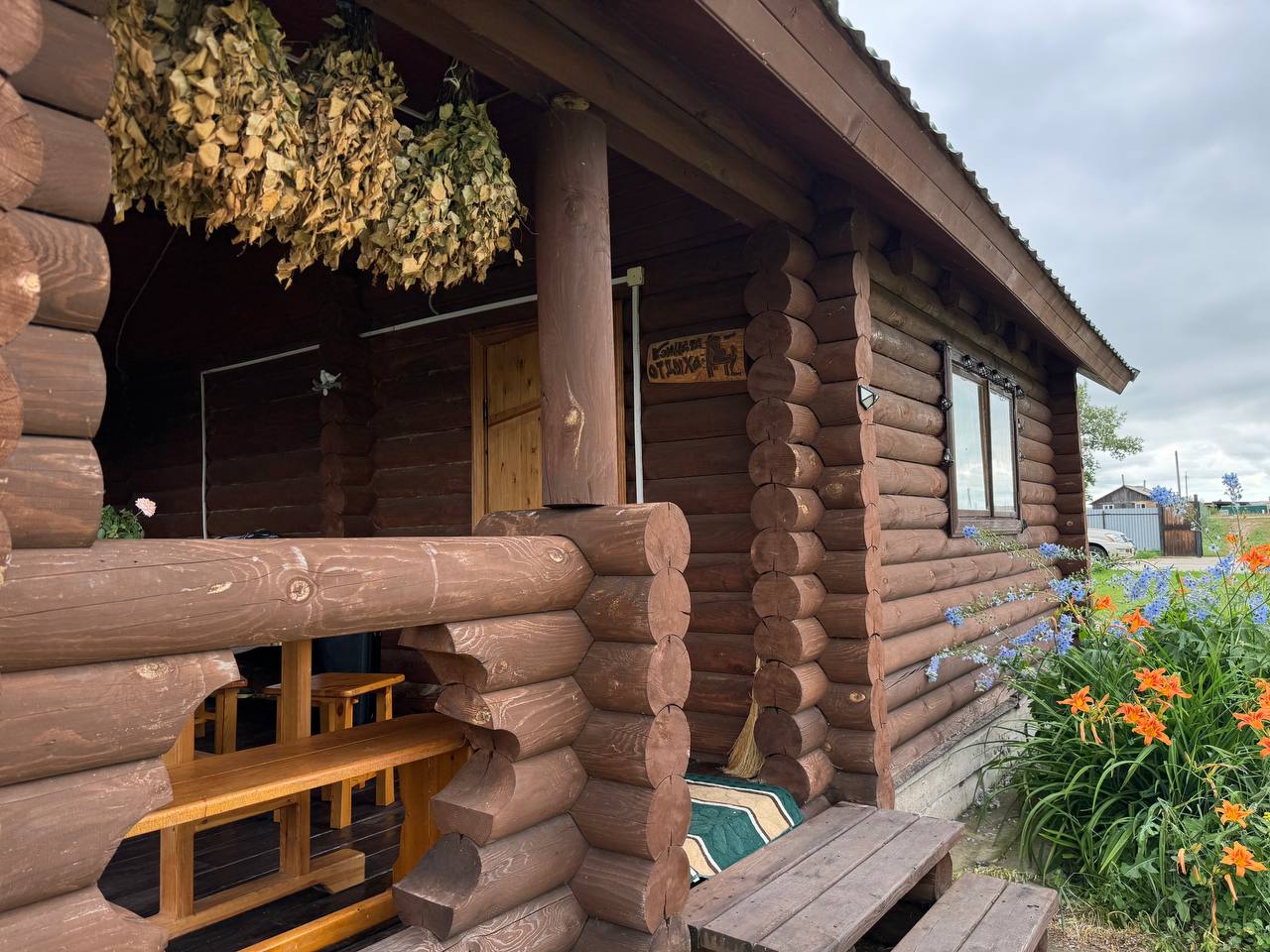 Фото Усадьба Гусли: Кедр-2