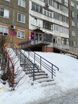 Wildberries (Parkovy Avenue, 37В), punto de entrega