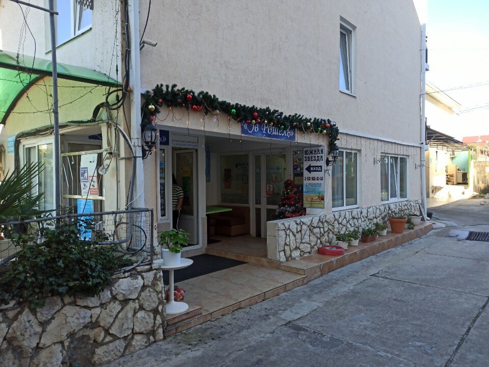 Фото Эв Рошель