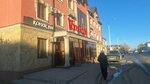 Friends Bar (Zhalantos Bahadur Street, 1), bar, pub