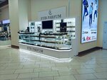 Etib Parfum (Pobedy Avenue, 91), perfume and cosmetics shop