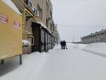 Рейд-21 (ulitsa Gogolya, 124/2), wholesale company