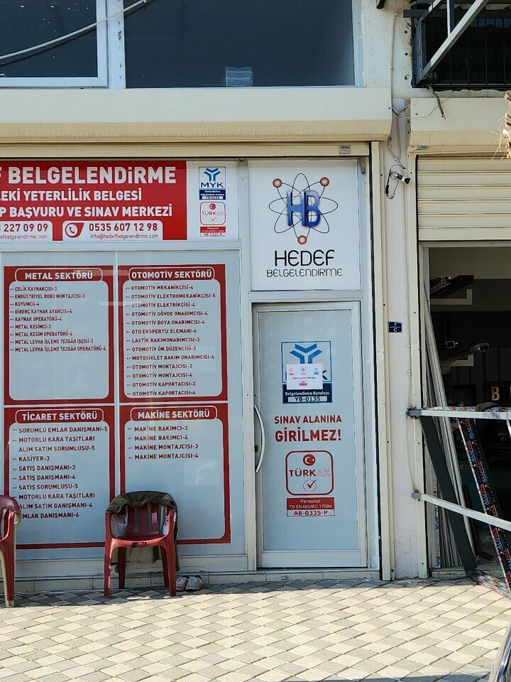 Certification authority Hedef Certification Gaziantep Branch, Gaziantep, photo