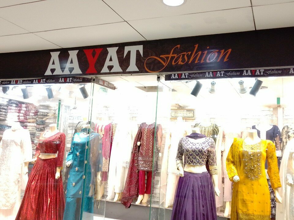 Outerwear shop Aayat fashion, Karachi, photo