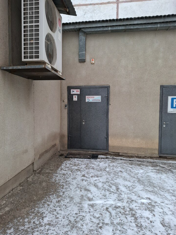 Фото Friends Oral