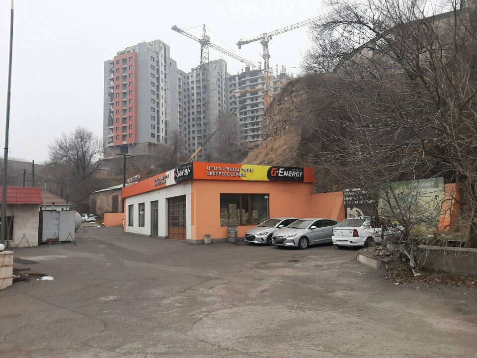 Car service, auto repair G Energy Service, Yerevan, photo