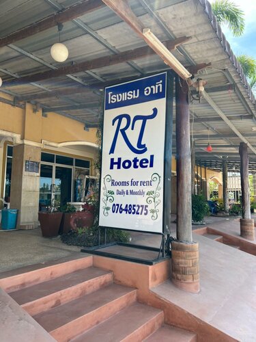 Гостиница R. T. Hotel в Као-Лаке