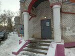 Гитарная школа № 1 (Bratyev Kasimovykh Street, 6А), courses and master classes