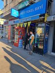 Yigit Tekel Dealer (Izmir, Cigli, 8050th Street, 30) ، متجر مستلزمات التدخين