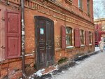 Меридиан (Sverdlov street, 17), municipal housing authority