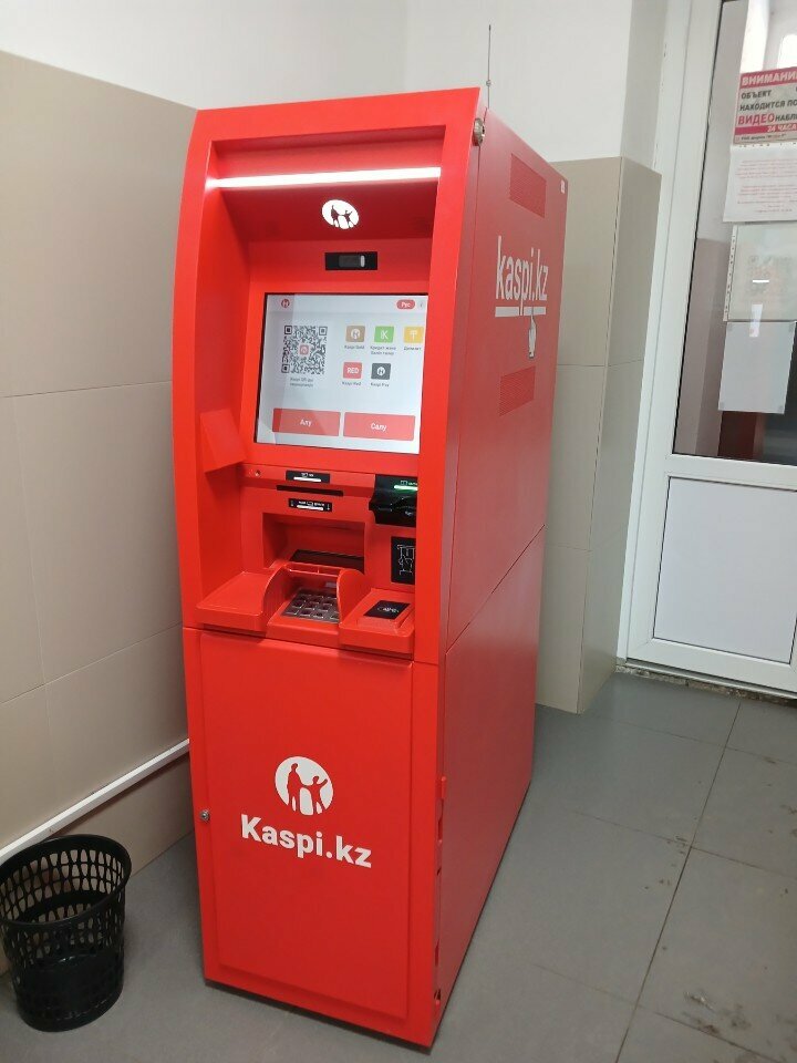 ATM Kaspi Bank, Pavlodar, photo