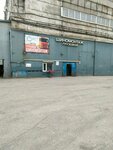 Importshina (Ryazan, South Industrial Hub, 6с5), tires and wheels