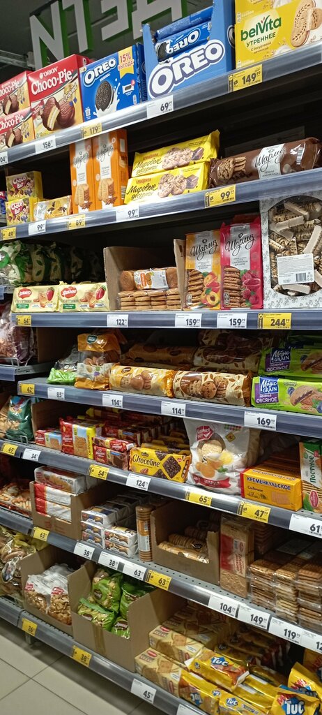 Supermarket Pyatyorochka, Voronezh, photo