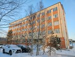 Газпром добыча Ноябрьск Ленское отделение (Lenin Street, 49) ، شركة الإدارة