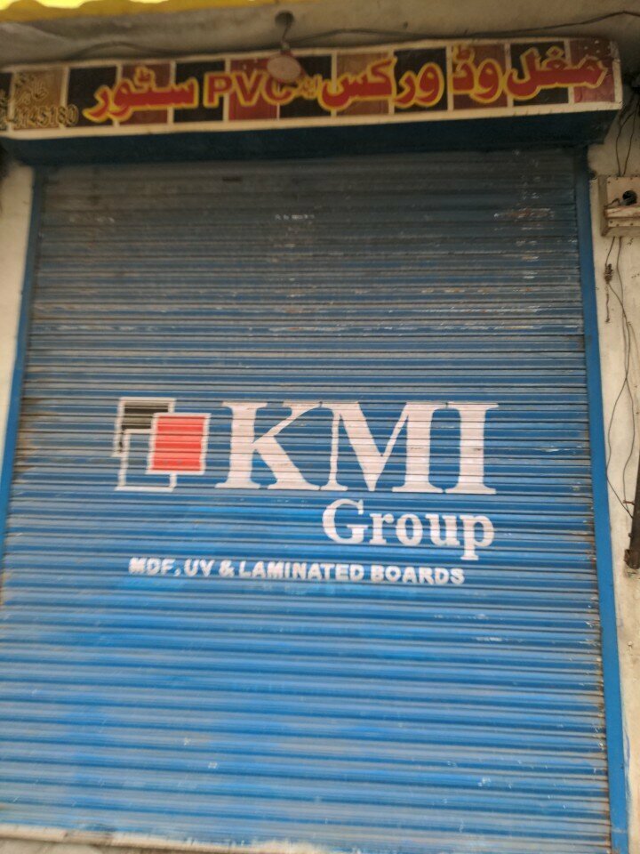 Carpentry Mughal Woodworks, Lahore, photo