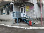 Изумруд (Lunnaya ulitsa, 46), beauty salon