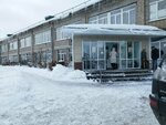 Городская больница № 3, отделение платных услуг (Nagornaya ulitsa, 56), hospital para adultos