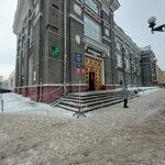 Инси (Kirova Street, 20), prefabricated buildings