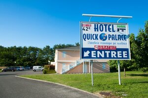Гостиница Quick Palace Pau