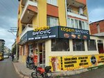 Kosem Sandwich (İzmir, Buca, 254 Sok., 279), fast food