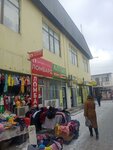 Birinshi Lombard (Täwke Khan avenue, 188), pawnshop