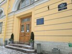 Городская Аварийно-восстановительная Служба Жилищного Фонда Санкт-петербурга (Zodchego Rossi Street, 1-3), construction and maintenance of engineering networks
