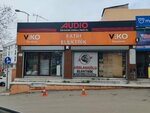 Fatih Electricity Wholesale & Retail (Istanbul, Sultanbeyli, Abdurrahmangazi Neighborhood, Mahmut Efendi Street, 14D), electronic goods store